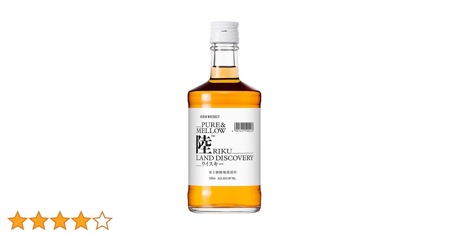 キリン - ウイスキー　　陸 キリン ウイスキー 陸 – 酒類ドットコム